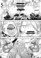 Narumeia Onee-Chan To Issho / ナルメアおねえちゃんといっしょ [Akizora Momidi] [Granblue Fantasy] Thumbnail Page 11