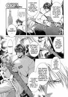 Crimson Spell Ch.01-25 And Extras [Yamane Ayano] [Original] Thumbnail Page 15