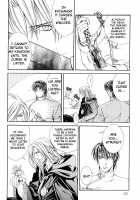 Crimson Spell Ch.01-25 And Extras [Yamane Ayano] [Original] Thumbnail Page 16