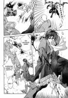 Crimson Spell Ch.01-25 And Extras [Yamane Ayano] [Original] Thumbnail Page 04