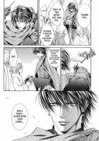 Crimson Spell Ch.01-25 And Extras [Yamane Ayano] [Original] Thumbnail Page 08