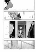 Utahime No Shouzou 3 / 歌姫の肖像 第参幕 デッドオアアライブ） 英語版 [Kitahara Aki] [Dead Or Alive] Thumbnail Page 16