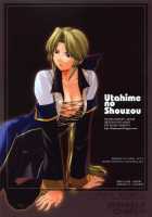 Utahime No Shouzou 3 / 歌姫の肖像 第参幕 デッドオアアライブ） 英語版 [Kitahara Aki] [Dead Or Alive] Thumbnail Page 01