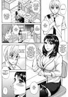 - Secret Affair - [Shunjou Shuusuke] [Original] Thumbnail Page 02