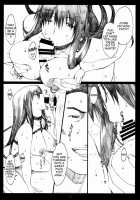 Oono Shiki #5 / 大野式 5 [Arai Kei] [Genshiken] Thumbnail Page 10