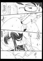 Oono Shiki #5 / 大野式 5 [Arai Kei] [Genshiken] Thumbnail Page 14