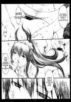 Oono Shiki #5 / 大野式 5 [Arai Kei] [Genshiken] Thumbnail Page 15