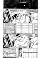 The Mountain And The White Sake [Jiraiya] [Original] Thumbnail Page 04
