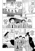 It Ejaculates In The Teacher [Jamming] [Original] Thumbnail Page 11