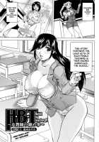 It Ejaculates In The Teacher [Jamming] [Original] Thumbnail Page 08