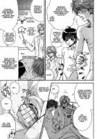 Keroro Tokuhon [Keroro Gunsou] Thumbnail Page 10
