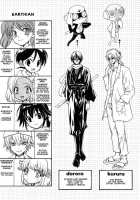 Keroro Tokuhon [Keroro Gunsou] Thumbnail Page 04