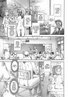 Pretty Cool  + Extras [Sengoku-Kun] [Original] Thumbnail Page 09