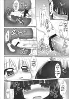 Kodomo No Jikuma! 2 / こどものじクマー！2 [Zanzi] [Kodomo No Jikan] Thumbnail Page 11