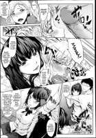 Yarikaeshi / 犯り返し [Fujimi] [Original] Thumbnail Page 05