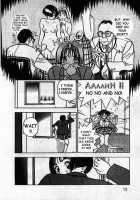 Angel: Highschool Sexual Bad Boys And Girls Story Vol.04 / エンジェル 第4巻 [U-Jin] [Original] Thumbnail Page 12