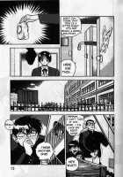 Angel: Highschool Sexual Bad Boys And Girls Story Vol.04 / エンジェル 第4巻 [U-Jin] [Original] Thumbnail Page 13