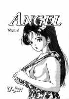 Angel: Highschool Sexual Bad Boys And Girls Story Vol.04 / エンジェル 第4巻 [U-Jin] [Original] Thumbnail Page 03