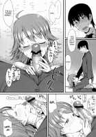 Monopoly Kiss / Monopoly KisS [Lunch] [The Idolmaster] Thumbnail Page 13