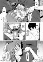 Monopoly Kiss / Monopoly KisS [Lunch] [The Idolmaster] Thumbnail Page 14