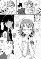 Monopoly Kiss / Monopoly KisS [Lunch] [The Idolmaster] Thumbnail Page 08