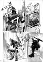 Nerv No Ichiban Nagai Hi / ネルフの一番長い日 [Kuro Tengu] [Neon Genesis Evangelion] Thumbnail Page 15