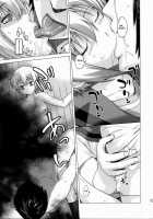 Ore To Nagato / 俺と長門。 [Ootsuka Kotora] [The Melancholy Of Haruhi Suzumiya] Thumbnail Page 12