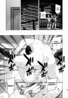 Ore To Nagato / 俺と長門。 [Ootsuka Kotora] [The Melancholy Of Haruhi Suzumiya] Thumbnail Page 14