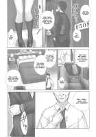 REI - Slave To The Grind - REI 07: CHAPTER 06 / 隷 -slave to the grind- REI07: CHAPTER06 [Iruma Kamiri] [Dead Or Alive] Thumbnail Page 05