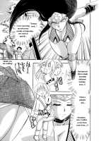 Maranosuke Chapter 1 [Chiba Dirou] [Original] Thumbnail Page 04