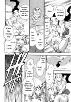 Maranosuke Chapter 1 [Chiba Dirou] [Original] Thumbnail Page 08