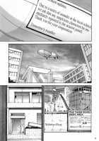 Toaru Jiken No Shoshun Sa Ten / とある事件の初春佐天   =LWB= [Hidiri Rei] [Toaru Kagaku No Railgun] Thumbnail Page 04