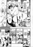 Damaged! ~ Sono Shiuchi Shitsuyou Ni Yousha Naku... ~ / DAMAGED! ～その仕打ち執拗に容赦なく…～ [Rokuroh Isako] [Discipline] Thumbnail Page 16