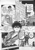 Angel: Highschool Sexual Bad Boys And Girls Story Vol.05 / エンジェル 第5巻 [U-Jin] [Original] Thumbnail Page 15