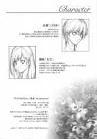 Floriography-Dendrobium- [Mizutani Tooru] [Original] Thumbnail Page 03