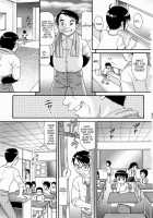 Shoujo Kyousei Zecchou ~ Kan Ji Chau  Ch. 1-4 / 少女強制絶頂~姦児ちゃう 章1-4 [Minion] [Original] Thumbnail Page 07