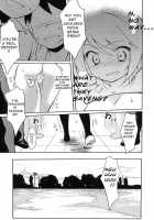 Ijimekko Vs Zenkou Seito / いじめっ娘vs全校生徒 [Korita] [Original] Thumbnail Page 12