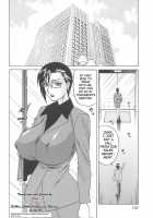 Lewd Mother Pregnant Adultery / 淫母妊娠相姦 [Yamamoto Yoshifumi] [Original] Thumbnail Page 02