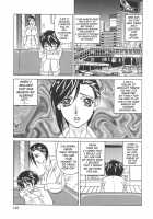 Lewd Mother Pregnant Adultery / 淫母妊娠相姦 [Yamamoto Yoshifumi] [Original] Thumbnail Page 09
