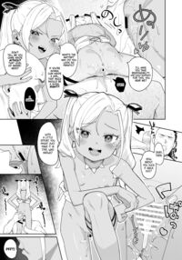 Musume no Tomodachi no Mesugaki ni Okasaremashita 4 / 娘の友達のメスガキに犯されました4 Page 18 Preview