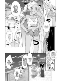 Musume no Tomodachi no Mesugaki ni Okasaremashita 4 / 娘の友達のメスガキに犯されました4 Page 31 Preview