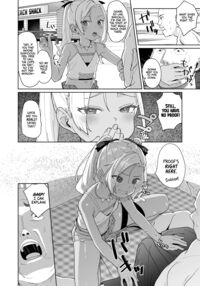 Musume no Tomodachi no Mesugaki ni Okasaremashita 4 / 娘の友達のメスガキに犯されました4 Page 5 Preview