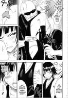 Sariban No Hasai Nichi [Bleach] Thumbnail Page 12