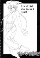 Sariban No Hasai Nichi [Bleach] Thumbnail Page 05