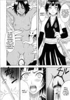 Sariban No Hasai Nichi [Bleach] Thumbnail Page 09