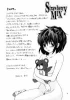 Strawberry MIX / Strawberry MIX [Ozaki Miray] [Ichigo 100] Thumbnail Page 05
