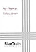 Blue Train / BlueTrain [Uchoten] [Death Note] Thumbnail Page 02