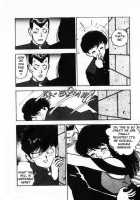 Angel: Highschool Sexual Bad Boys And Girls Story Vol.01 / エンジェル 第1巻 [U-Jin] [Original] Thumbnail Page 16