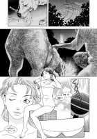 Bete Obscene / 妄獣 [Tenjiku Rounin] [Original] Thumbnail Page 16