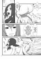 Setsuna-Wet Fun With Tentacles Of Lust / せつな、触手淫戯。 [Minazuki Juuzou] Thumbnail Page 11